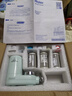 海尔（Haier）净水器水龙头过滤器家用直滤饮用水自来水滤水器前置过滤器厨房卫生间用除余氯三挡出水可清洗滤芯 风吟绿 一机3芯 实拍图
