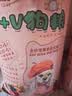 肥威费V+V狗粮大包装便宜通用型40斤实惠装全犬种成犬粮拘粮饲料 牛肉味10斤 牛肉味 实拍图