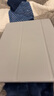 zoyu iPad Air7保护套带笔槽2025新款11英寸M3芯片适用苹果Air6三折13英寸2024透明亚克力air5防弯硬壳 雾霾灰【配钢化膜】 2025/2024款Air7/6【11英寸】 实拍图