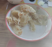 美粮坊原味手抓饼学生开学早餐儿童半成品面皮原味速食懒人食品早餐好吃 【80g*20片】精装 有纸袋+酱包 性价比 实拍图