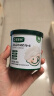 宝宝馋了 高钙奶片奶贝儿童零食进口奶源休闲食品牛奶片享宝宝婴儿食谱 A2高钙奶片（原味）80g/罐 实拍图