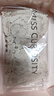 好奇蜜斯内衣女小胸聚拢显大无钢圈蕾丝文胸套装法式胸罩 芍药粉 聚拢刚刚好 75B 实拍图