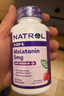Natrol5-HTP长效缓释100mg 五羟色氨酸舒缓情绪调节睡眠非褪黑素 45片 实拍图