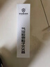 及安盾消防气溶胶灭火器灭火贴车载便携式小型手持式灭火器新能源汽车油车 50g 气溶胶 灭火器 实拍图