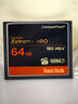 闪迪（SanDisk）64GB CF（CompactFlash）内存卡 4K 3D UDMA-7 至尊超极速相机存储卡 读速160MB/s 写速150MB/s 实拍图