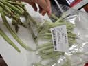 四季豆 400g 实拍图
