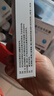 [恒迈菲]磷酸奥司他韦胶囊 75mg*10粒 3盒装 实拍图