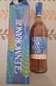格兰杰（Glenmorangie）洋酒 10年经典 高地单一麦芽苏格兰威士忌700ml 实拍图