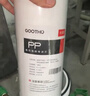 GOOTHO大白瓶反冲洗前置过滤器 全屋中央净水器 家用自来水净化1微米精滤旁通阀设计反冲洗功能水韵系列 20寸升级折叠PCF【免费安装】 实拍图