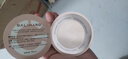 嘉利玛金币2.0丝绒粉饼控油定妆试用装0.2g 01象牙白试用装 实拍图