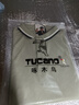 啄木鸟（TUCANO）短袖t恤男士夏季商务休闲纯色polo透气百搭上衣男装抹茶绿L 实拍图