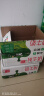 蒙牛5月4产】200ml*16袋装纯牛奶软袋百利包【发货后不退款30天保质 实拍图