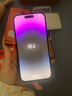 Apple iPhone 14Pro  苹果14pro  国行5G全网通 二手苹果手机 暗夜紫 【85%用户选择】 【99新】256G 推荐【24期免息】每日仅需7元 三年老店+五星店铺+三年质保 实拍图
