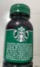 星巴克（Starbucks）咖啡星选即饮咖啡饮料瓶装便携提神醒脑熬夜加班高档送礼礼盒 美式270ml*6瓶 实拍图