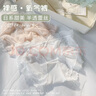 俞兆林4条内裤女性感蕾丝夏季薄款冰丝中腰透明透气少女日系无痕三角 实拍图