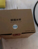 富光 玻璃杯茶杯透明泡花茶杯带把手杯子客厅水杯家庭套装男女牛奶杯 两只装【黄色+粉色】 实拍图