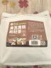 草木方枸杞+黄精+黄芪组合茶450g 男肾持补养气久血泡水喝男性养生茶 实拍图