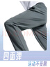 安踏（ANTA）精英商务型动裤丨锥形长裤男防晒冰丝直筒送爸爸休闲裤子 【冰肤防晒西装裤】基础黑7511-3 4XL (男195) 实拍图