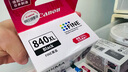 佳能原装佳能840 841墨盒MG3680 3580 3180 MX378 398 528 538打印机 佳能PG-840XL大容量黑色（400页） 实拍图