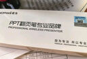 诺为 空中鼠标翻页笔教师用 PPT遥控笔 控制演示笔 激光笔翻页器 电子笔 空中飞鼠 N99 红光 黑色 实拍图