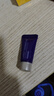 德妃（DERMAFIRM）小样尝鲜装洁面水乳精华面霜面膜补水保湿修护舒缓新年礼物 紫苏隔离5ml 实拍图
