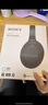 索尼（SONY）WH-1000XM5 头戴式无线降噪 蓝牙耳机 AI智能降噪 WH-1000XM5 黑色+SRS-LS1淡灰 实拍图