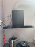 美的（Midea）家用抽油烟机燃气灶套装19/21可选立方大吸力顶吸式欧式烟灶二件套装三件套本店厨房排油烟机第1名 【单烟机触控T201】21m³智能干洗 厨房家电 实拍图
