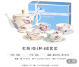 WEDGWOOD杜鹃茶具套组骨瓷茶壶茶杯碟套装1壶4杯4碟茶具套装 结婚礼物 实拍图