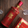郎酒 珍品郎 酱香经典 53度 500mL 2瓶 典藏版 双瓶装 婚宴升学 送礼自饮 实拍图