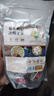 菊花枸杞决明子茶肝养茶肝护毒排肝脏去金火肝银花牛蒡根桂花肝清明毒目排养火降肝熬夜花茶肝护调理养生茶包 【100包+杯子 独立三角包】+再送15包 实拍图