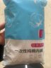 洁伴旅一次性内裤女纯棉旅行出差便携孕妇产妇生理期免洗内裤XXL码5条装 实拍图