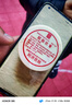 铸固 美缝专用工具 瓷砖美缝剂胶枪工具套装 10件套 实拍图