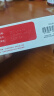 澳诺 葡萄糖酸钙锌口服溶液 5ml*36支 锌 儿童补锌 葡萄糖酸锌口服液 厌食症小儿发育迟缓 葡萄糖酸钙 儿童钙 液体钙 钙铁锌口服液 钙片 儿童补钙1-3-4-17岁 实拍图