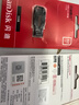 闪迪（SanDisk）U盘 电脑车载优盘 USB2.0广泛兼容 闪存盘小巧便携USB3.0高速传输办公学生优盘 酷刃CZ50(USB2.0)办公 32GB 实拍图