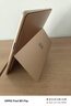 微软（Microsoft）Surface Pro第11版 二合一笔记本电脑 国家政府补贴20% 轻薄本 AI PC 骁龙X Elite 16G 1T 沙漫金 实拍图