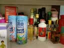 锐澳（RIO）洋酒预调鸡尾酒 清爽系列低度酒组合 清爽330ml*8罐 随机口味8罐 实拍图