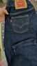 Levi's【原牛牛仔裤】李维斯儿童裤子2025新款男女童长裤童装裤子 星空蓝【原牛面料 防褪色】 130 /56 【建议身高116-122cm】 实拍图