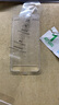 Tensam 适用苹果11/XR防窥钢化膜全屏贴合手机膜防爆覆盖保护贴膜 苹果11/xr【JY秒贴无尘仓】防窥*2片装 实拍图