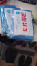 卡片式雨衣一次性口袋雨衣全身防雨具成人均码雨披游乐场旅游 一次性雨衣 升级加厚卡片雨衣【十套装】 实拍图
