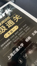 含6月新真题星火英语四级真题大学英语考试真题试卷备考2025年12月大学英语cet46四六级刷历年真题卷通关词汇书单阅读理解听力翻译作文专项训练模拟资料 四级通关【16套真题+3套预测+专项+词汇】 实拍图