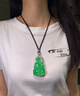 翡翠祥冰种满绿缅甸A货翡翠吊坠玉观音帝王绿佛公渡母女玉佩【付尾款】 高冰飘绿菩萨，尾款3000 实拍图