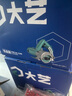大艺切割机01-110S京东自营石材瓷砖切割机小型家用云石机手提电锯 实拍图
