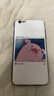 小米（MI）Redmi note14Pro+ 5G手机 骁龙7s处理器 1.5K护眼屏 IP68防水 12GB+256GB 子夜黑小米手机红米手机 实拍图