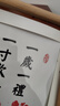佳茉周岁手足印画婴儿宝宝仪式感满月百天纪念品脚印一礼一寸相框留念 实拍图