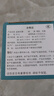 马丁兄弟挖掘恐龙蛋玩具儿童挖宝盲盒考古挖掘肥皂寻宝玩具男孩女孩 实拍图