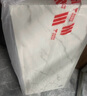 墨斗鱼仿瓷砖墙贴 卫生间防水墙纸自粘仿大理石贴片爵士白30*60cm10片 实拍图