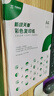 天章 （TANGO）A4 80g大红色复印纸 深红色彩色打印纸 幼儿园软卡纸 学生手工DIY折纸剪纸彩纸 非硬卡纸 100张/包 实拍图