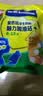 雀巢（Nestle）奶粉 爱思培 脑力加油站 学生奶粉 现货现发 真视高350g+6-15岁学生奶粉350g 实拍图