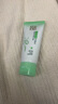 百雀羚（PECHOIN） 洁面乳洗面奶水润洁面乳深层清洁保湿细腻洁面乳洁面膏男女通用 水润保湿洁面乳95g 实拍图