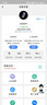 圣凡杜5g随身WiFi6无线网卡移动路由器免插卡千兆双频车载笔记本电脑通用流量上网卡 【5G旗舰版-枪色灰】WiFi6高速旗舰芯 实拍图